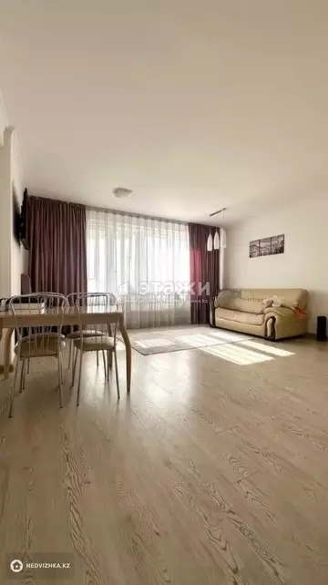 2-комнатная квартира, этаж 13 из 21, 52 м²