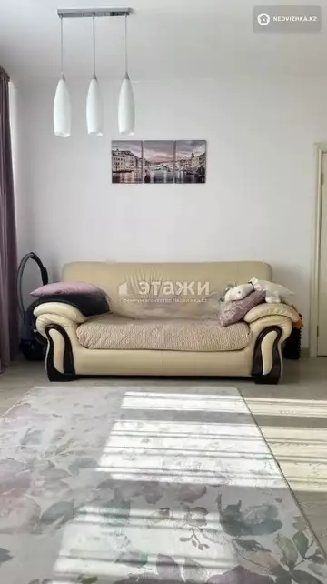 2-комнатная квартира, этаж 13 из 21, 52 м²