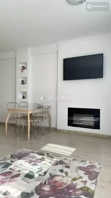 2-комнатная квартира, этаж 13 из 21, 52 м²