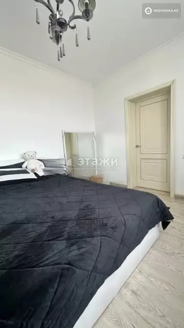 52.5 м², 2-комнатная квартира, этаж 13 из 21, 52 м², изображение - 4