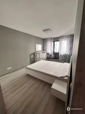2-комнатная квартира, этаж 2 из 4, 45 м²