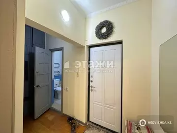 1-комнатная квартира, этаж 2 из 5, 41 м²
