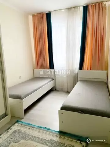 2-комнатная квартира, этаж 2 из 4, 46 м²