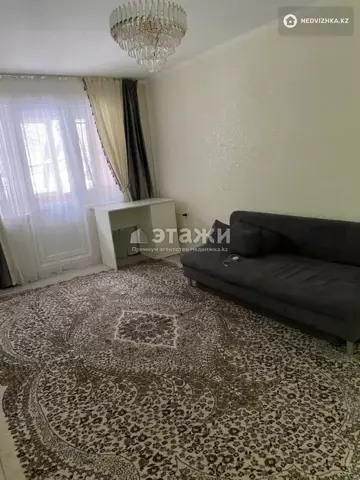 2-комнатная квартира, этаж 2 из 4, 46 м²