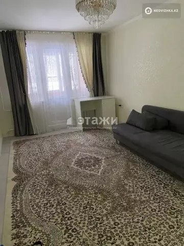 2-комнатная квартира, этаж 2 из 4, 46 м²