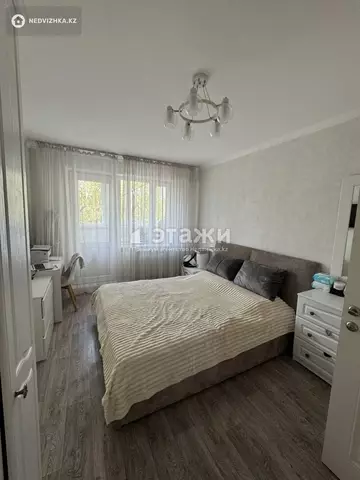 3-комнатная квартира, этаж 4 из 5, 56 м²