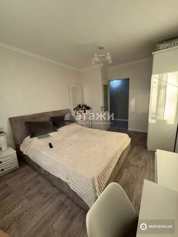 3-комнатная квартира, этаж 4 из 5, 56 м²