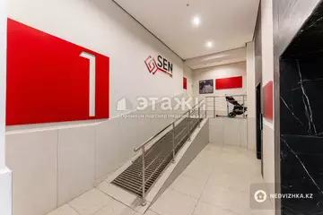 2-комнатная квартира, этаж 2 из 12, 50 м²