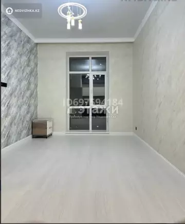 1-комнатная квартира, этаж 5 из 12, 34 м²