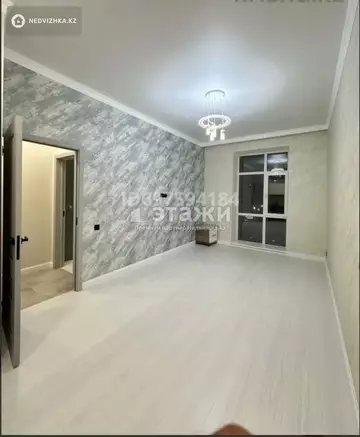 1-комнатная квартира, этаж 5 из 12, 34 м²