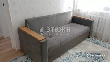 2-комнатная квартира, этаж 4 из 5, 45 м²