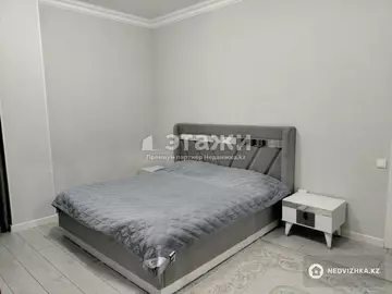 3-комнатная квартира, этаж 4 из 9, 103 м²