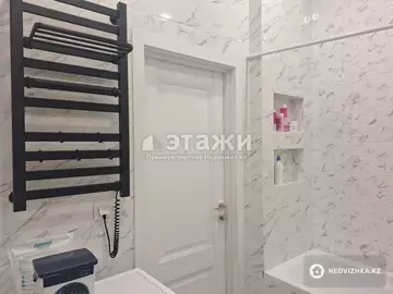 2-комнатная квартира, этаж 5 из 16, 64 м²