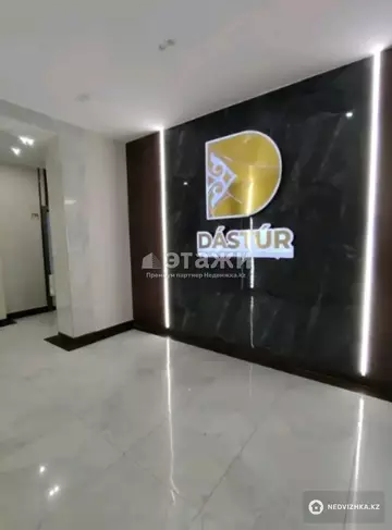 36.2 м², 2-комнатная квартира, этаж 1 из 9, 36 м², изображение - 13