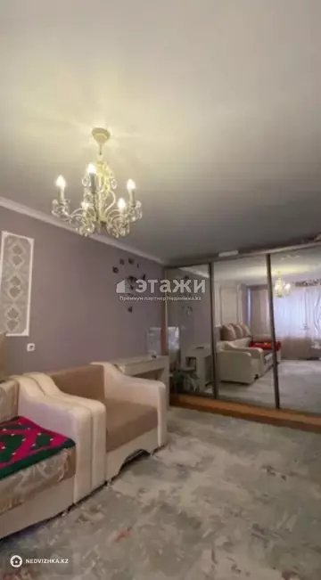 1-комнатная квартира, этаж 2 из 5, 38 м²