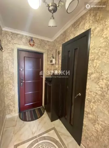 1-комнатная квартира, этаж 2 из 5, 38 м²