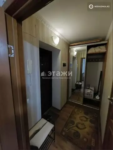 1-комнатная квартира, этаж 5 из 5, 31 м²
