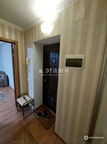 1-комнатная квартира, этаж 5 из 5, 31 м²