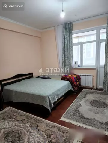 2-комнатная квартира, этаж 3 из 9, 83 м²