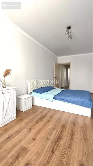 2-комнатная квартира, этаж 3 из 9, 56 м²