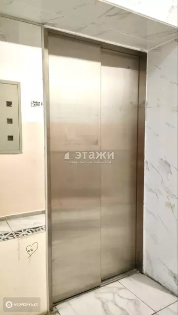55.8 м², 2-комнатная квартира, этаж 3 из 9, 56 м², изображение - 21
