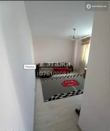 1-комнатная квартира, этаж 2 из 12, 39 м²