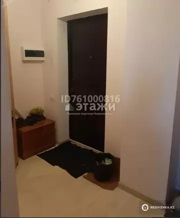 1-комнатная квартира, этаж 2 из 12, 39 м²