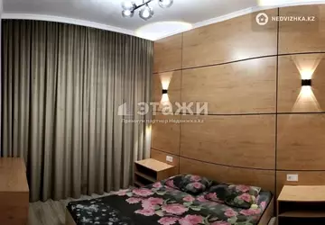 3-комнатная квартира, этаж 7 из 12, 58 м²