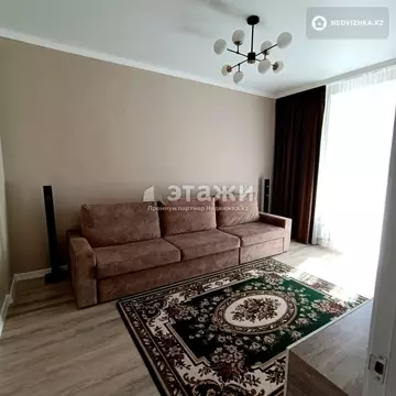 3-комнатная квартира, этаж 7 из 12, 58 м²