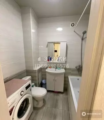 1-комнатная квартира, этаж 6 из 9, 36 м²
