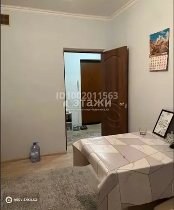 1-комнатная квартира, этаж 12 из 14, 36 м²