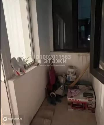1-комнатная квартира, этаж 12 из 14, 36 м²