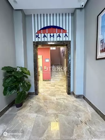 3-комнатная квартира, этаж 6 из 8, 68 м²