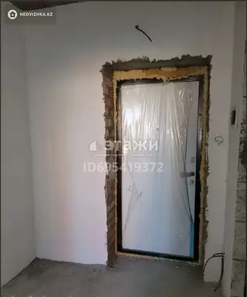 1-комнатная квартира, этаж 5 из 9, 36 м²