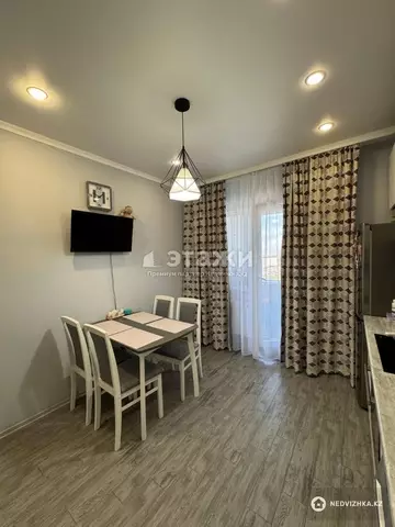 1-комнатная квартира, этаж 12 из 25, 44 м²