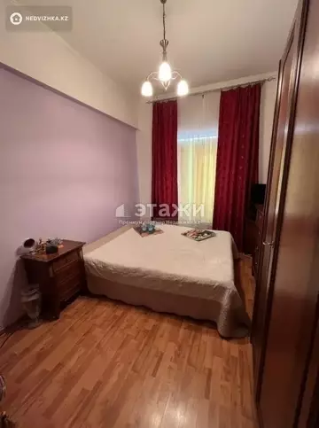 2-комнатная квартира, этаж 4 из 6, 53 м²