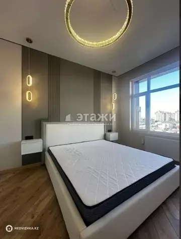 2-комнатная квартира, этаж 3 из 8, 70 м²