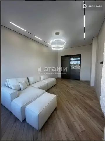 2-комнатная квартира, этаж 3 из 8, 70 м²