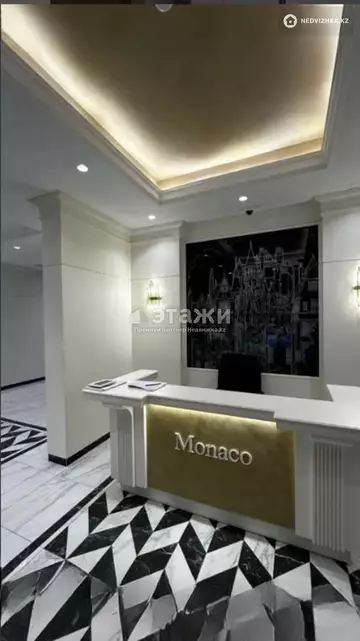 70 м², 2-комнатная квартира, этаж 3 из 8, 70 м², изображение - 13