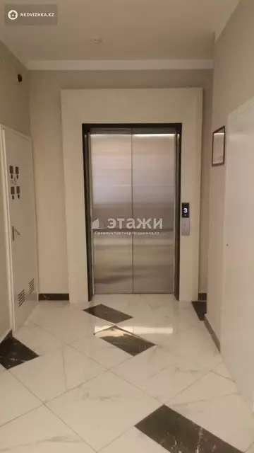 2-комнатная квартира, этаж 5 из 12, 83 м²