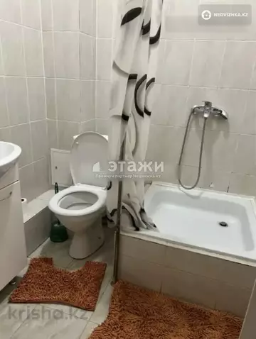 1-комнатная квартира, этаж 3 из 3, 24 м²