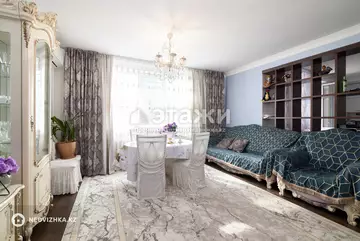 4-комнатная квартира, этаж 7 из 12, 119 м², на длительный срок