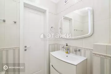 119.1 м², 4-комнатная квартира, этаж 7 из 12, 119 м², на длительный срок, изображение - 22