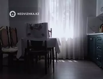 5-комнатная часть дома, 4 соток, 130 м²