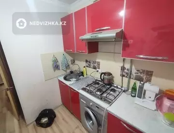 2-комнатная квартира, этаж 5 из 5, 45 м²