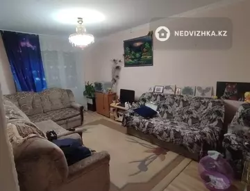 2-комнатная квартира, этаж 5 из 5, 45 м²