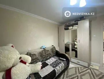 4-комнатная квартира, этаж 6 из 9, 71 м²
