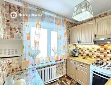 2-комнатная квартира, этаж 5 из 5, 45 м²