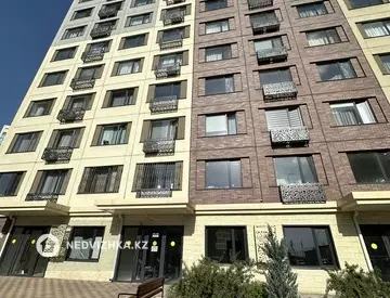 2-комнатная квартира, этаж 7 из 12, 46 м²