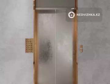 57 м², 2-комнатная квартира, этаж 5 из 7, 57 м², изображение - 6